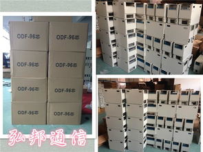 慈溪市弘邦通信設(shè)備廠銷(xiāo)售部 專業(yè)通訊設(shè)備銷(xiāo)售服務(wù)與報(bào)價(jià)指南