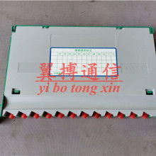 慈溪市翼搏通信設(shè)備廠 專業(yè)通訊設(shè)備供應(yīng)商，打造高效通信解決方案