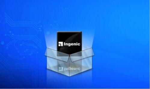 凈利飆增11倍 北京君正乘智能化東風，通訊設備銷售迎發展新機